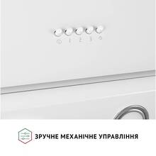 Витяжка PERFELLI VICCO 5HM BIANCO