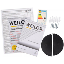 Витяжка WEILOR WT 63 WH