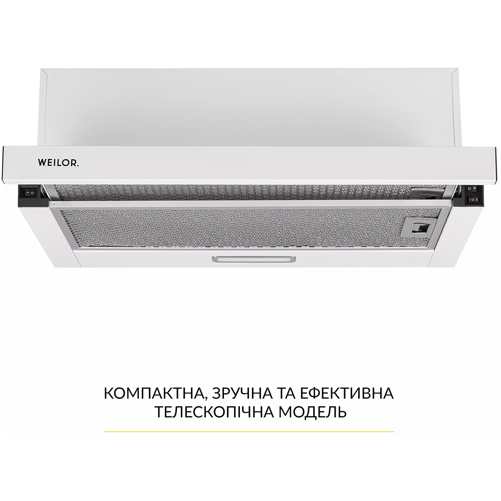 Витяжка WEILOR WT 63 WH Потужність двигуна 65
