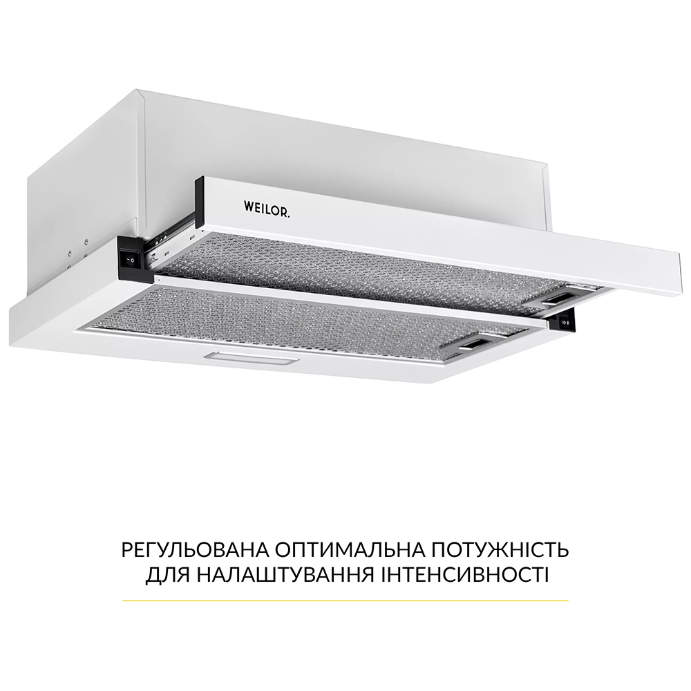 Витяжка WEILOR WT 63 WH Діаметр повітропровода 150