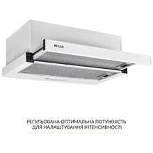 Витяжка WEILOR WT 63 WH