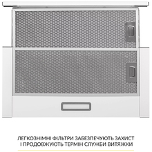 Витяжка WEILOR WT 63 WH