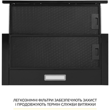 Витяжка WEILOR WT 63 FBL