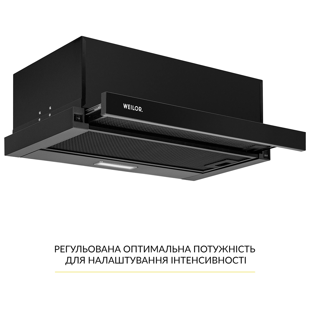 Витяжка WEILOR WT 63 FBL Діаметр повітропровода 150