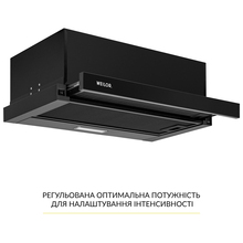 Витяжка WEILOR WT 63 FBL