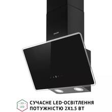 Витяжка PERFELLI VICCO 5HSR NERO