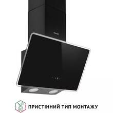 Витяжка PERFELLI VICCO 5HSR NERO