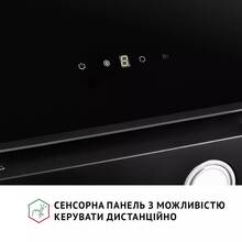 Витяжка PERFELLI VICCO 5HSR NERO