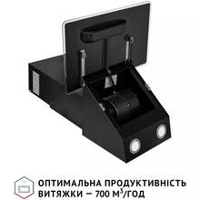 Витяжка PERFELLI VICCO 5HSR NERO