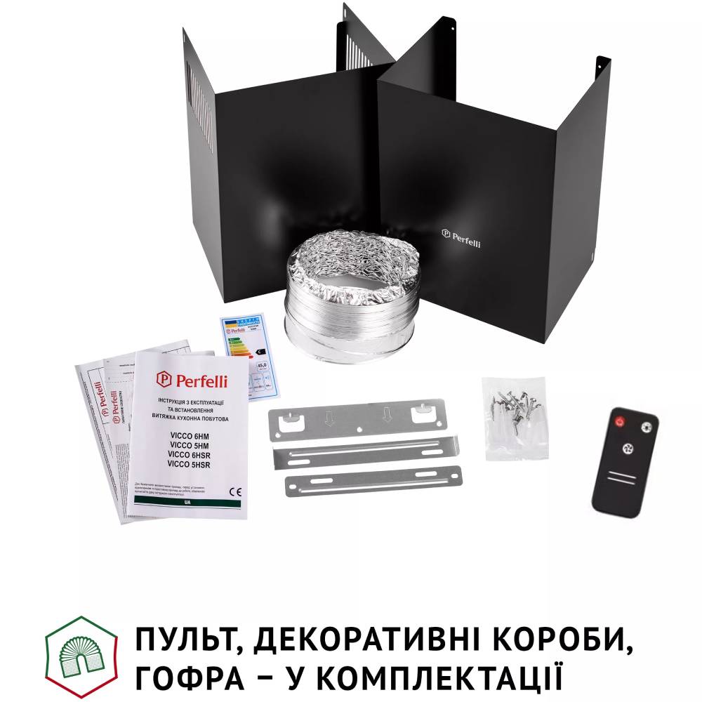 Покупка Витяжка PERFELLI VICCO 5HSR NERO