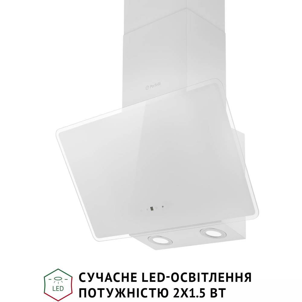 Витяжка PERFELLI VICCO 5HSR BIANCO Тип наклонная