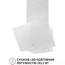 Витяжка PERFELLI VICCO 5HSR BIANCO