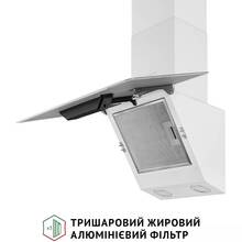 Витяжка PERFELLI VICCO 5HSR BIANCO