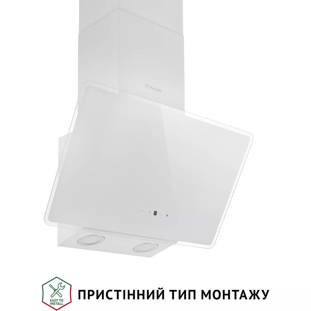 Витяжка PERFELLI VICCO 5HSR BIANCO Мощность мотора 65