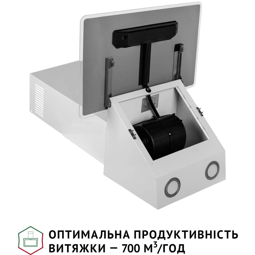 Внешний вид Витяжка PERFELLI VICCO 5HSR BIANCO