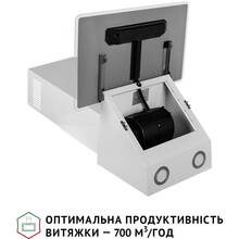 Витяжка PERFELLI VICCO 5HSR BIANCO