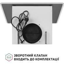 Витяжка PERFELLI VICCO 5HSR BIANCO