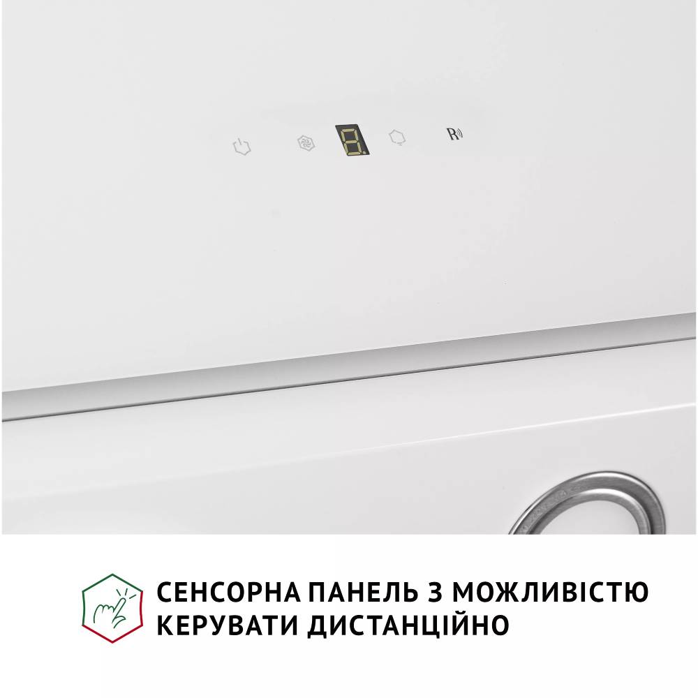 Фото Витяжка PERFELLI VICCO 5HSR BIANCO