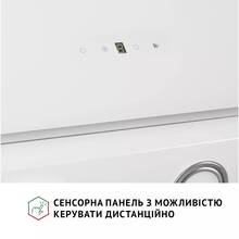 Витяжка PERFELLI VICCO 5HSR BIANCO
