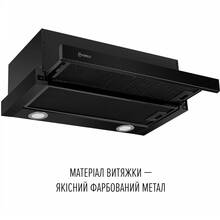 Вытяжка PERFELLI TL 6622 Full BL 1000 LED