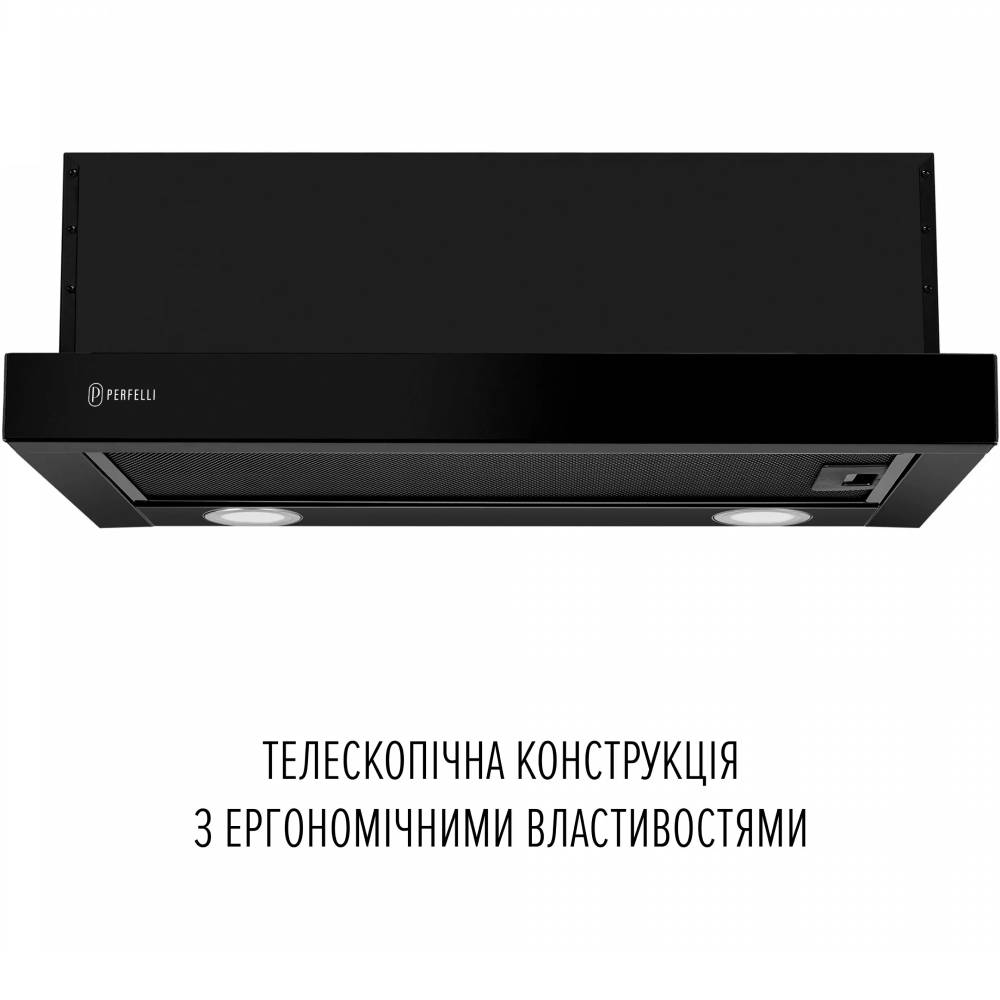 Вытяжка PERFELLI TL 6622 Full BL 1000 LED Мощность мотора 130