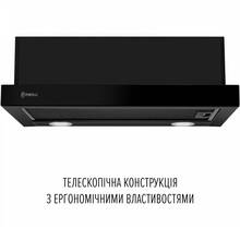 Вытяжка PERFELLI TL 6622 Full BL 1000 LED