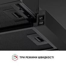 Витяжка PERFELLI TL 6212 Full BL 700 LED