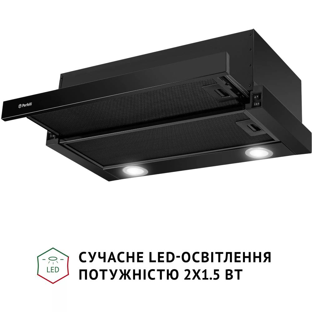 Витяжка PERFELLI TL 6212 Full BL 700 LED Тип телескопічна