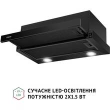 Витяжка PERFELLI TL 6212 Full BL 700 LED