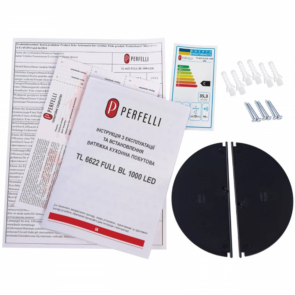 В Україні Витяжка PERFELLI TL 6212 Full BL 700 LED
