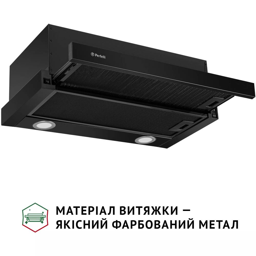 Витяжка PERFELLI TL 6212 Full BL 700 LED Діаметр повітропровода 150