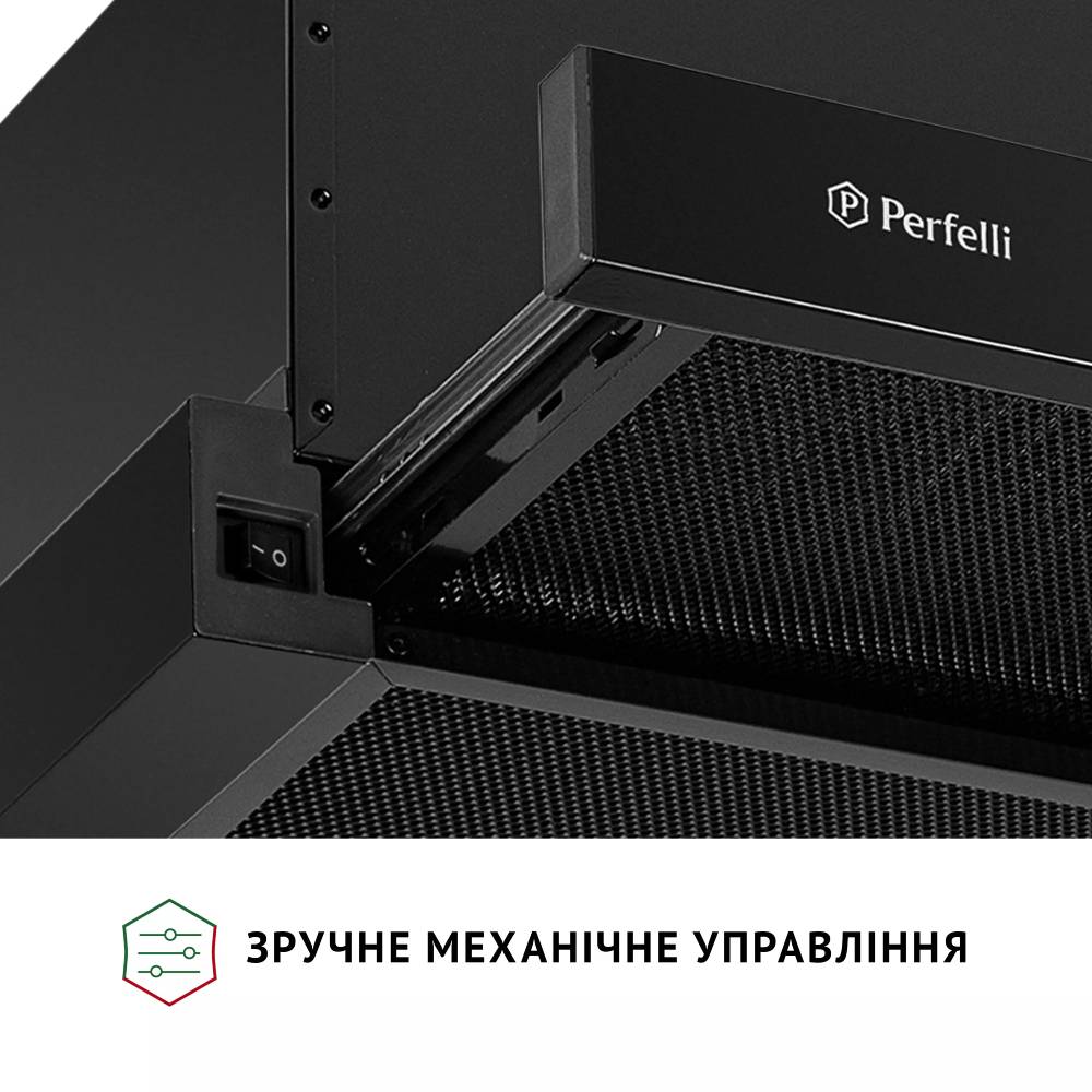 Витяжка PERFELLI TL 6212 Full BL 700 LED Режим роботи циркуляція
