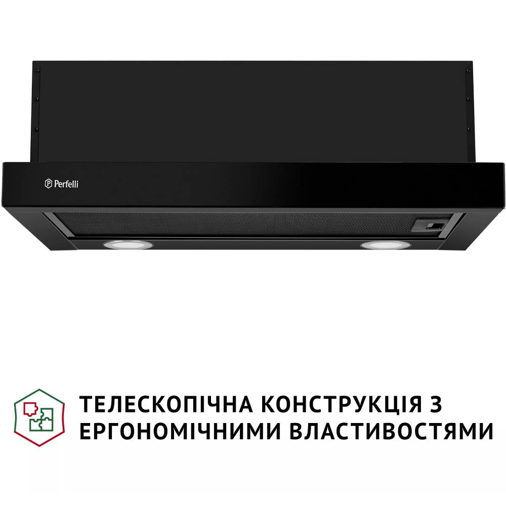 Витяжка PERFELLI TL 6212 Full BL 700 LED Потужність двигуна 65