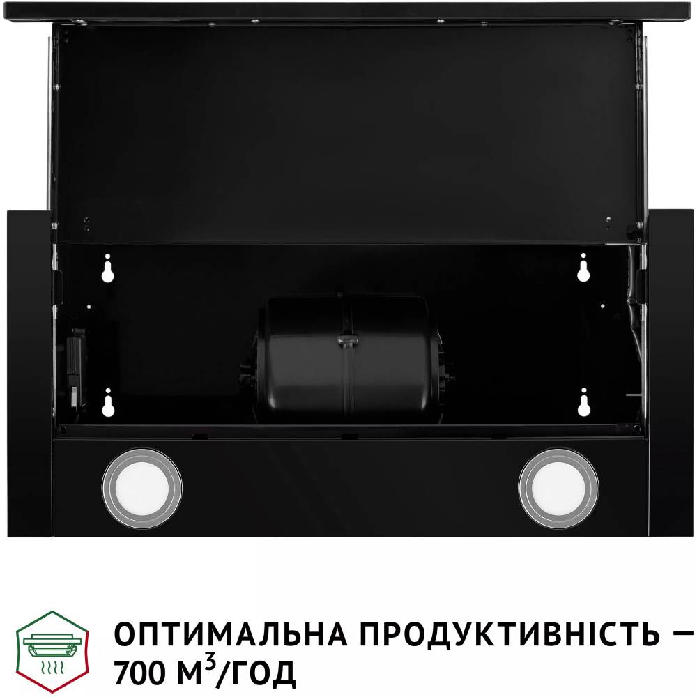 Замовити Витяжка PERFELLI TL 6212 Full BL 700 LED