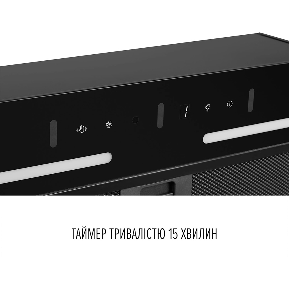 Замовити Витяжка PERFELLI Viola 5JWRB Nero