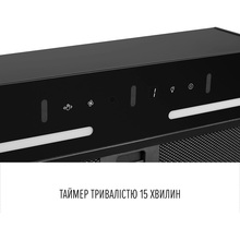 Витяжка PERFELLI Viola 5JWRB Nero