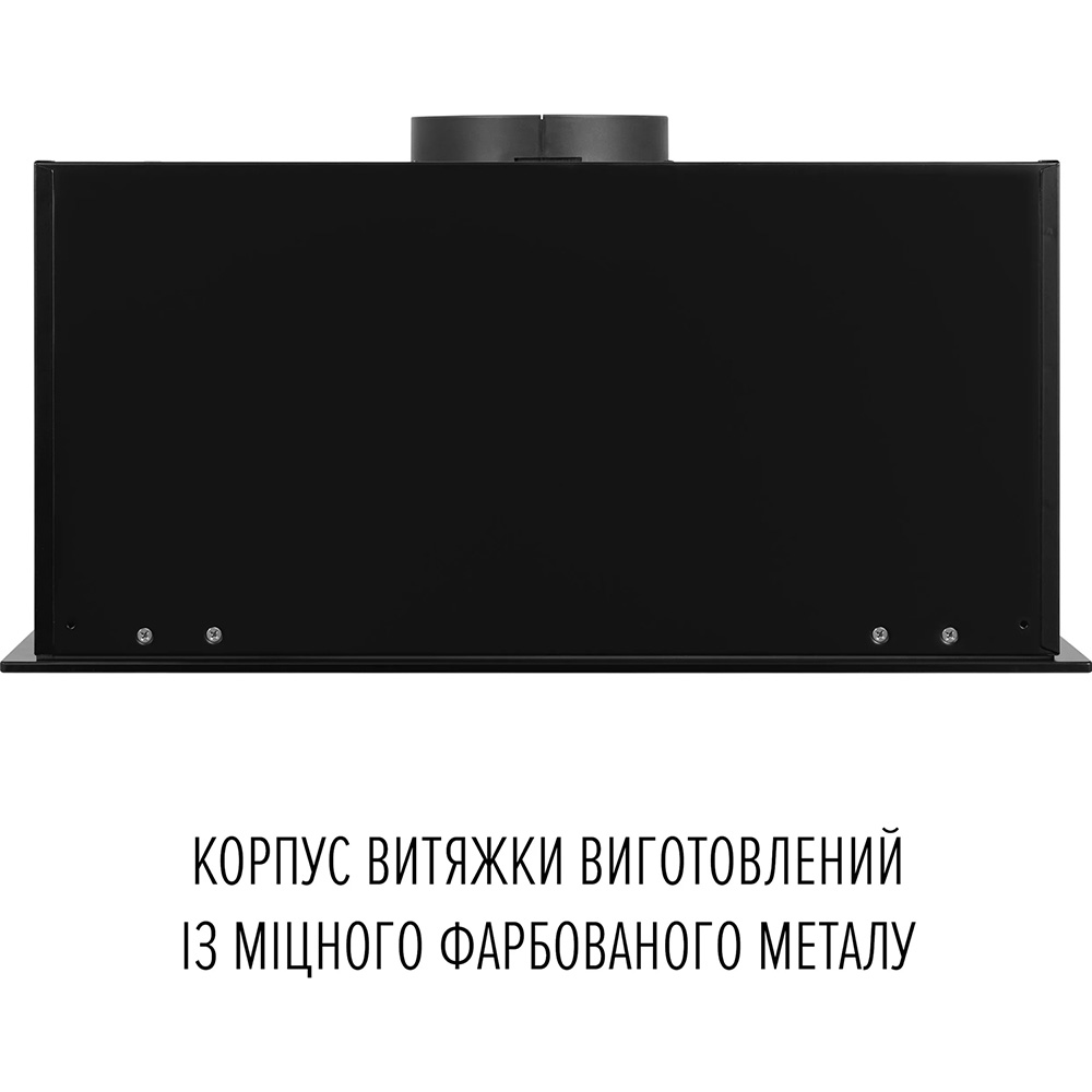 В інтернет магазині Витяжка PERFELLI Viola 5NWRB Nero