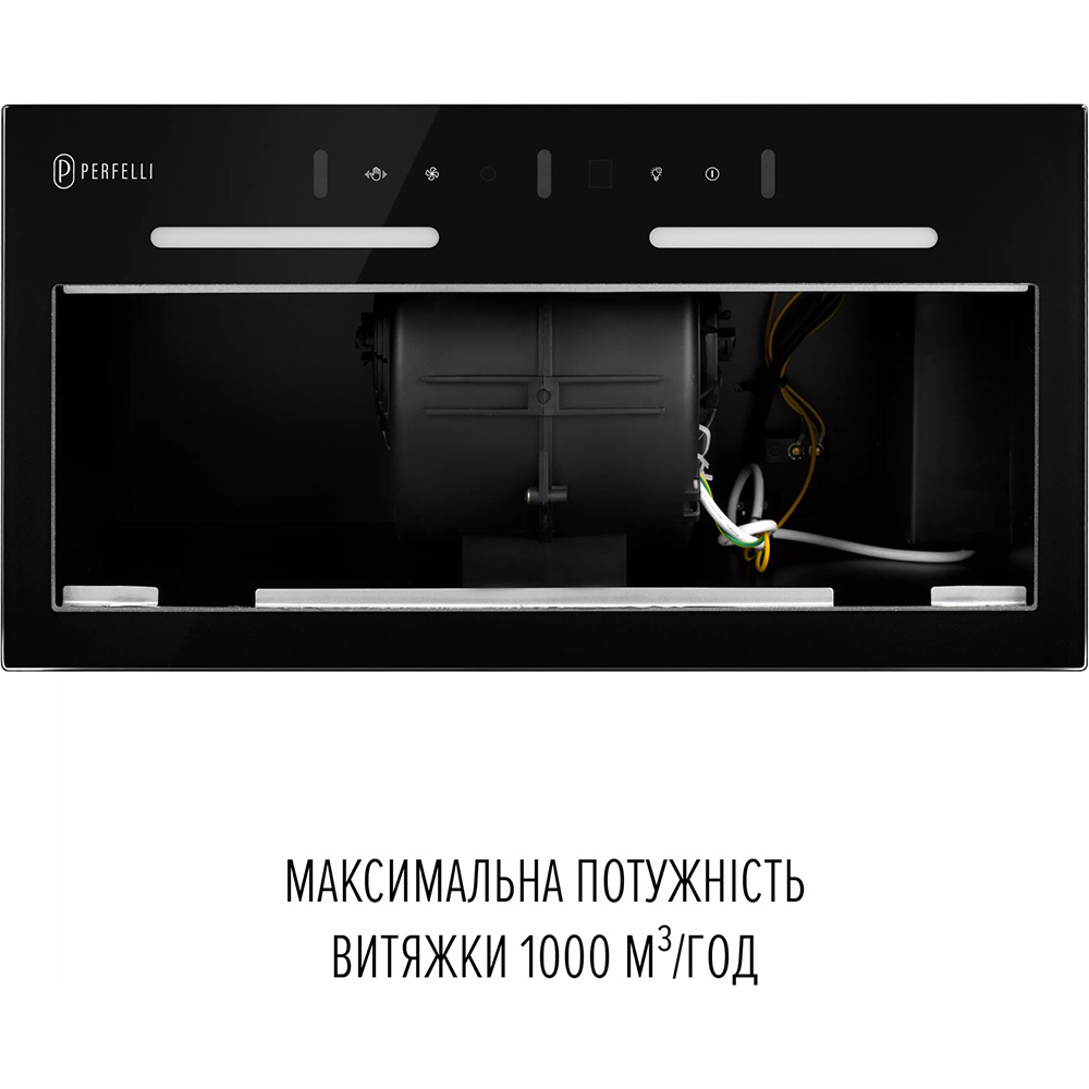 Покупка Витяжка PERFELLI Viola 5NWRB Nero