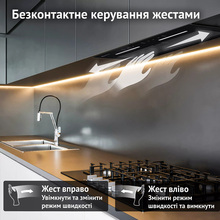 Витяжка PERFELLI Viola 5NWRB Nero