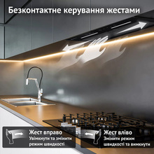 Витяжка PERFELLI Viola 5QWRB Nero Silenzio
