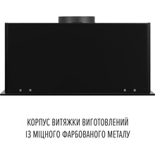 Витяжка PERFELLI Viola 5QWRB Nero Silenzio