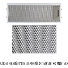 Витяжка PERFELLI Design Filini 5 Bianco