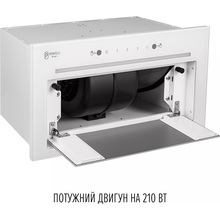 Витяжка PERFELLI Design Filini 5 Bianco