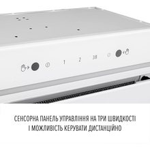 Витяжка PERFELLI Design Filini 5 Bianco Silenzio