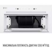Витяжка PERFELLI Design Filini 5 Bianco Silenzio