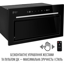Витяжка PERFELLI Design Filini 5 Nero Silenzio