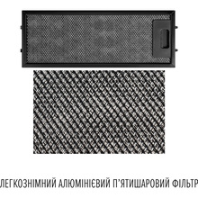 Витяжка PERFELLI Design Filini 5 Nero Silenzio