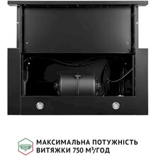 Вытяжка PERFELLI ISEO 6IMF NERO