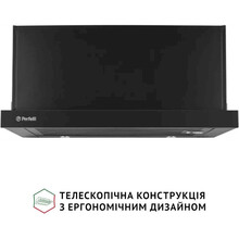 Витяжка PERFELLI ISEO 6PMF NERO