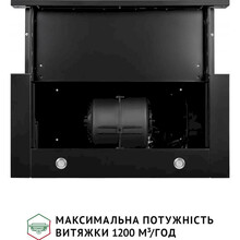 Витяжка PERFELLI ISEO 6PMF NERO